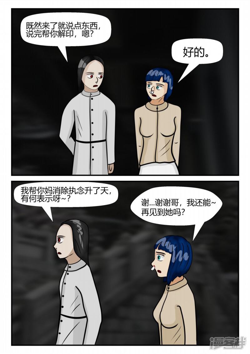 第127页