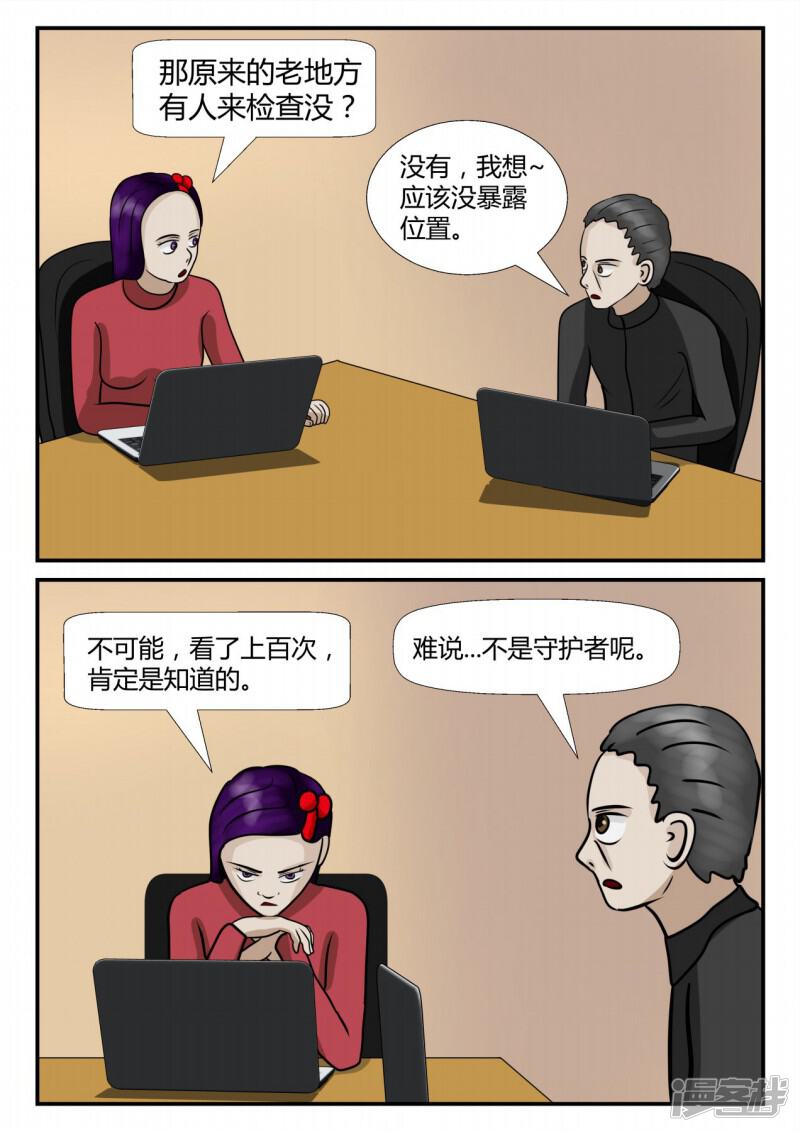 第132页