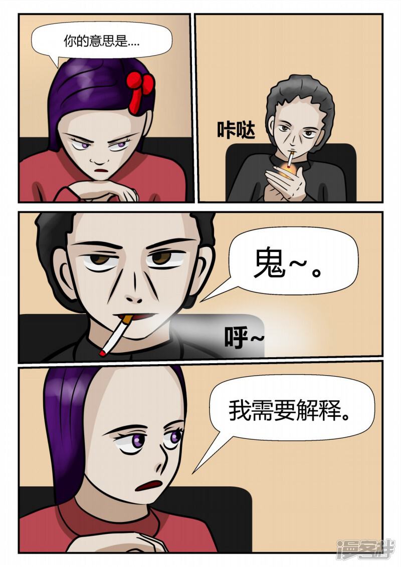 第133页
