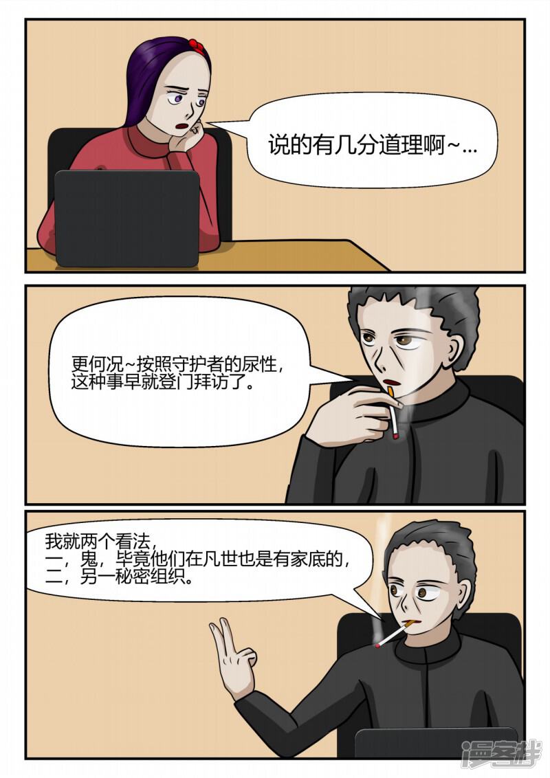 第135页