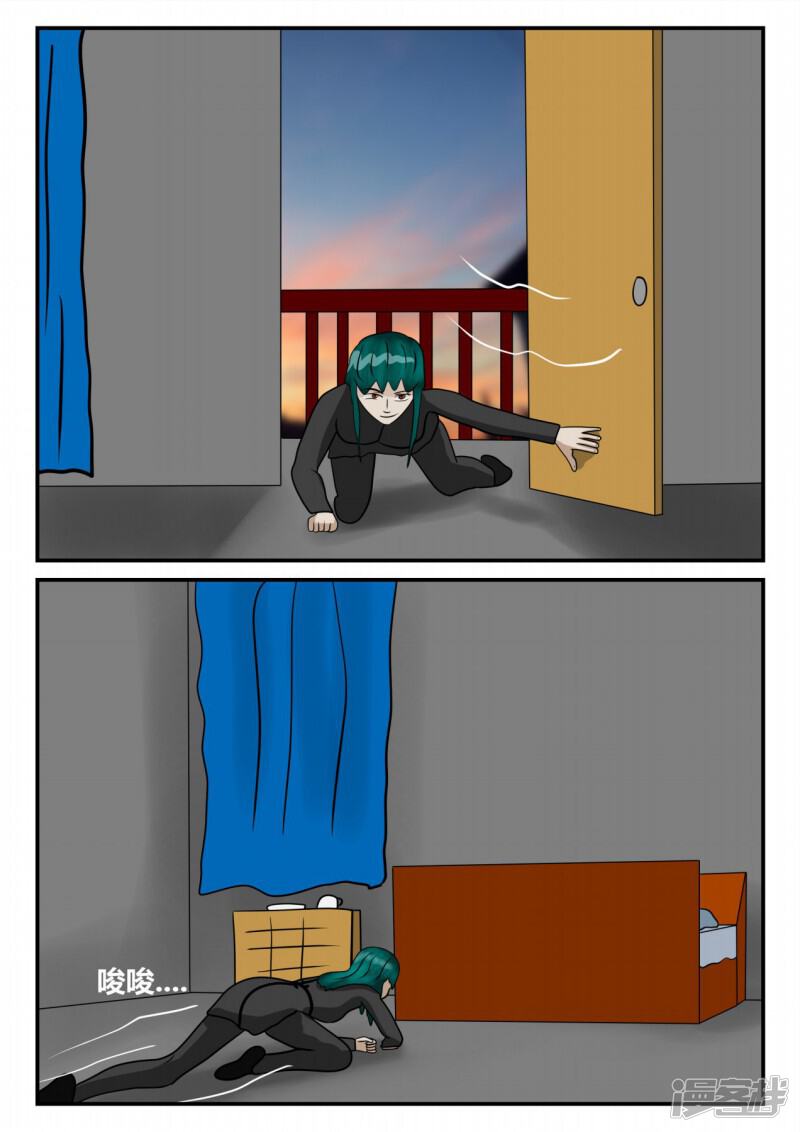 第139页