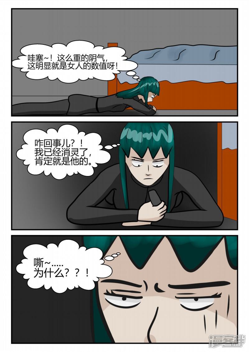 第141页