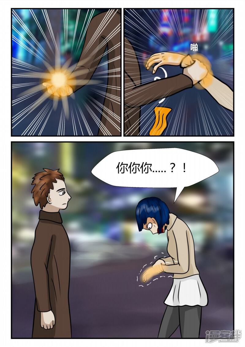 第55页