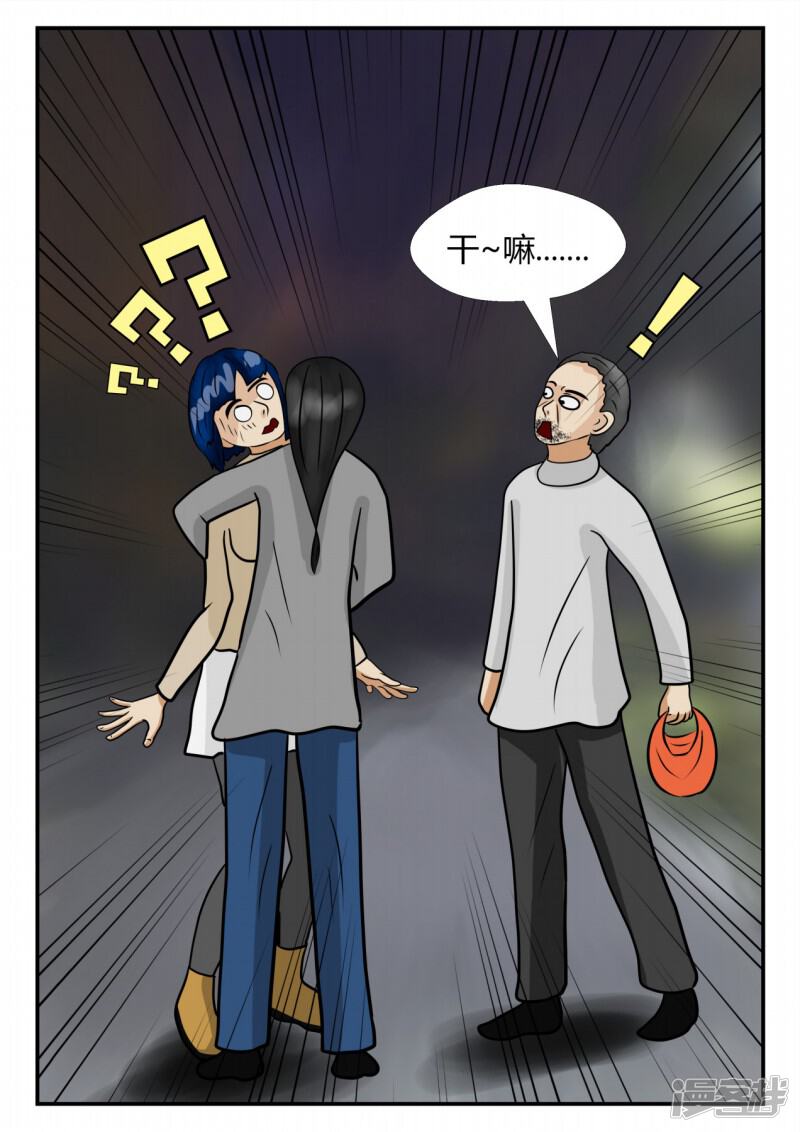 第80页
