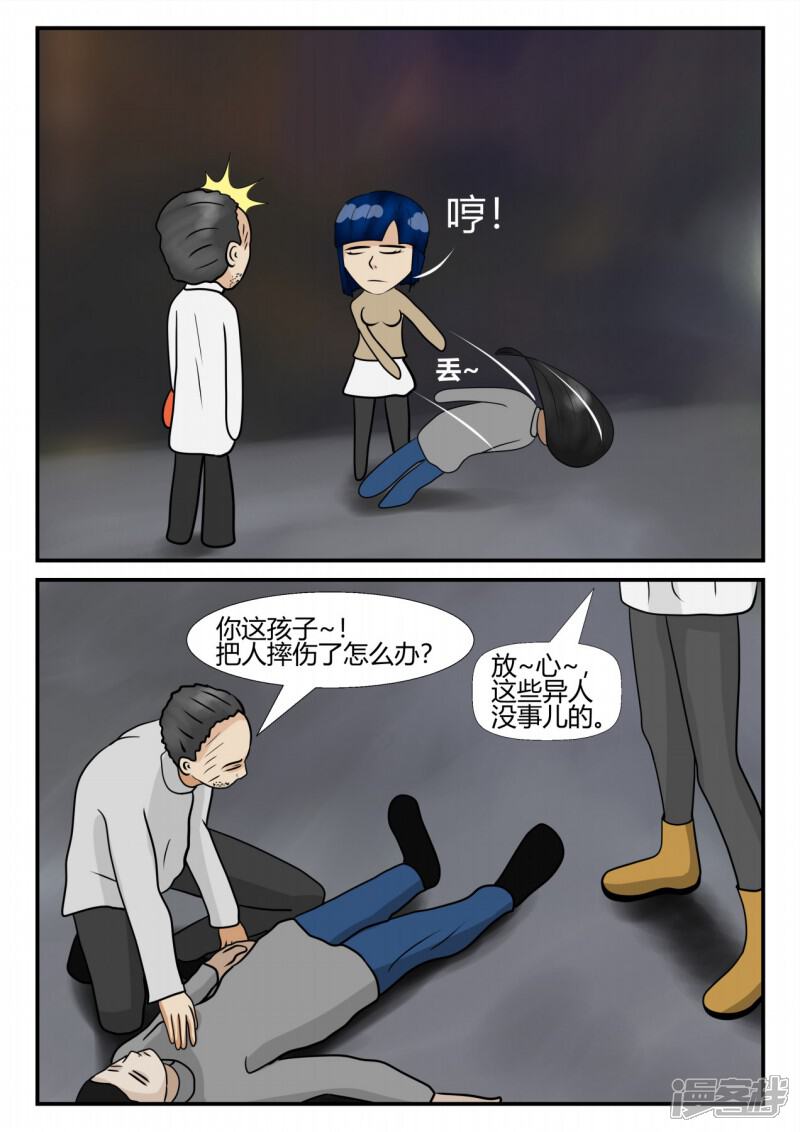 第89页