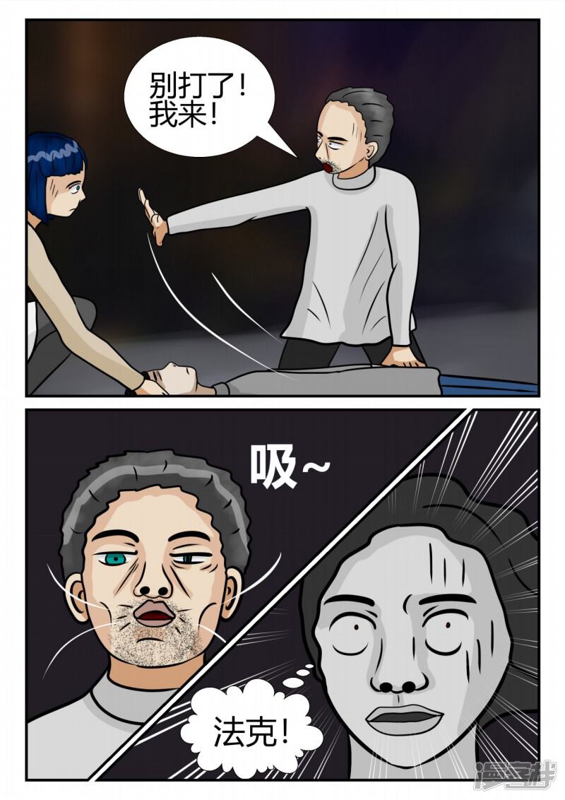 第96页