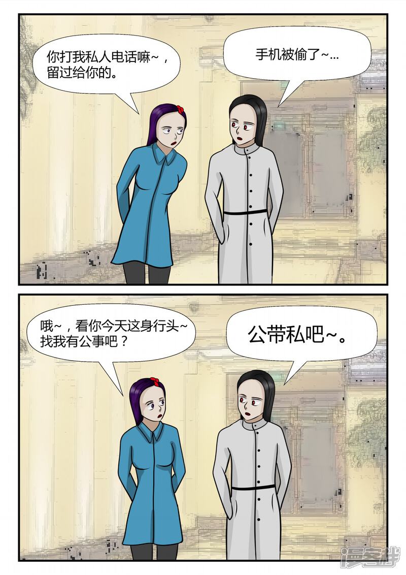 第118页