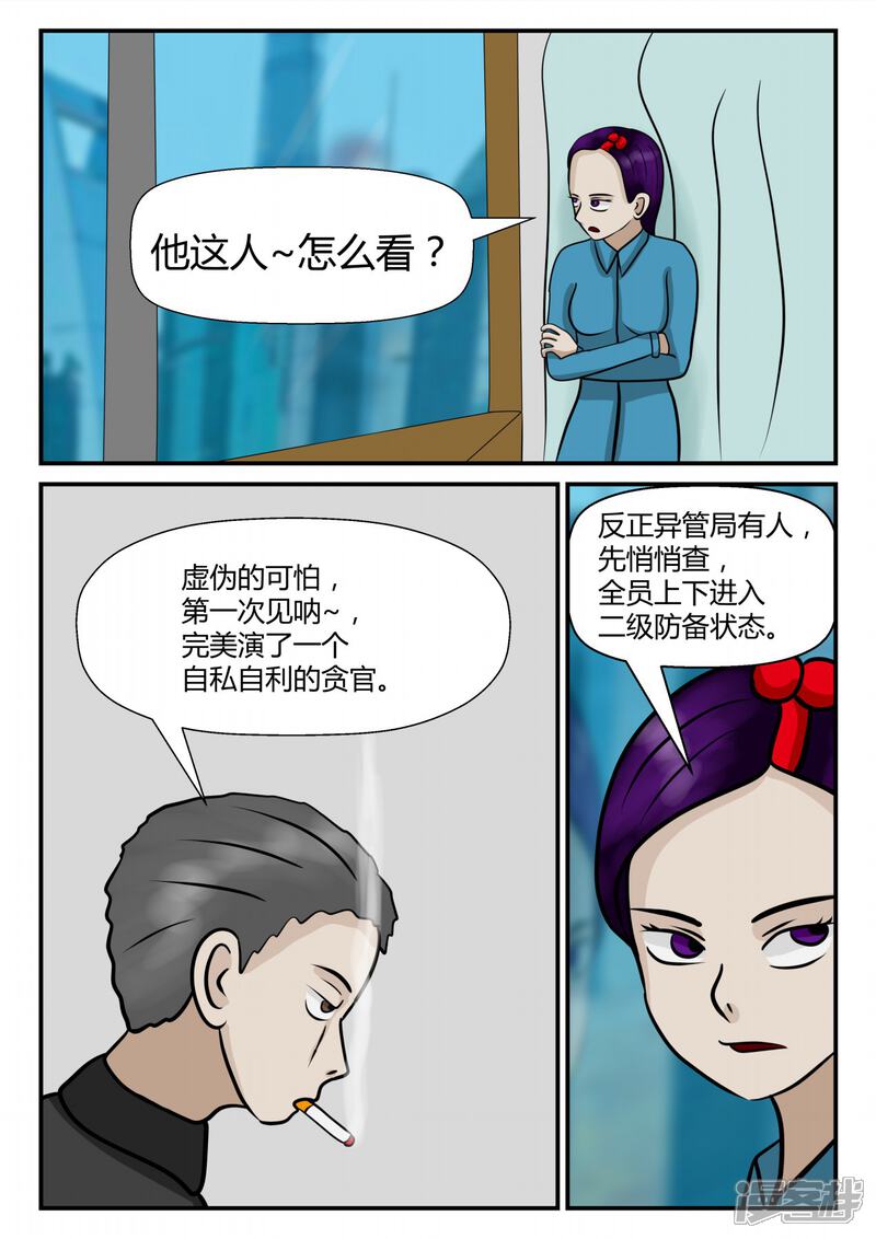 第126页