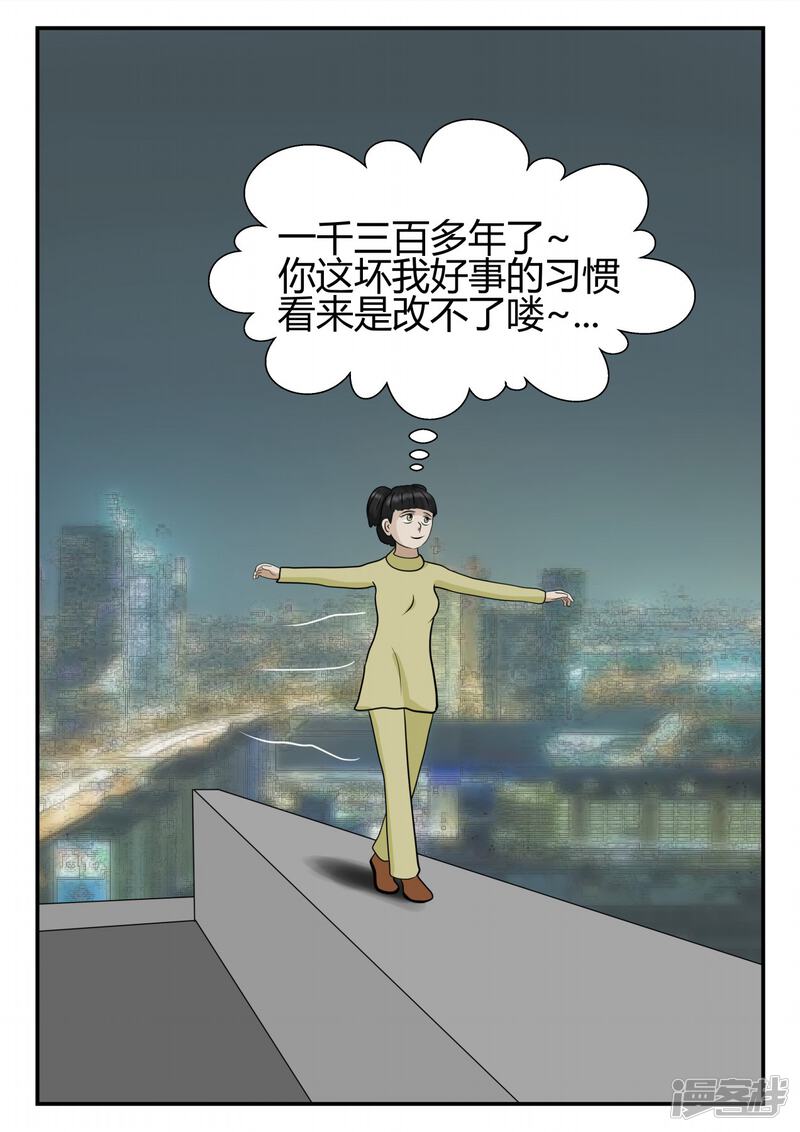 第134页