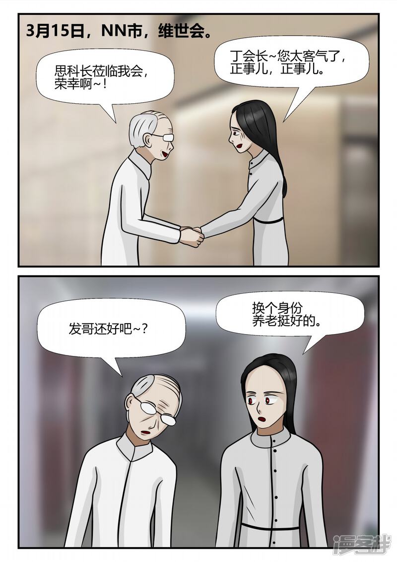 第135页