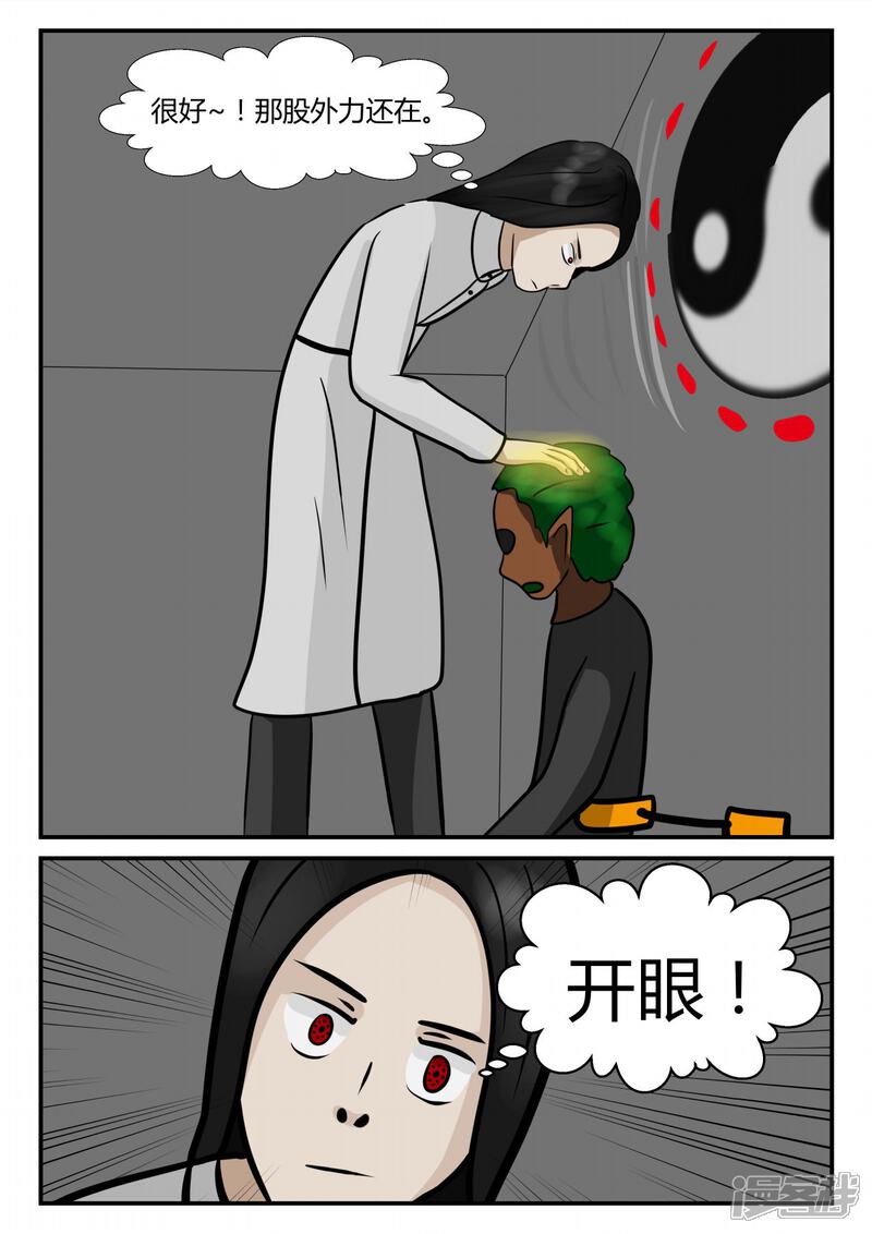 第137页