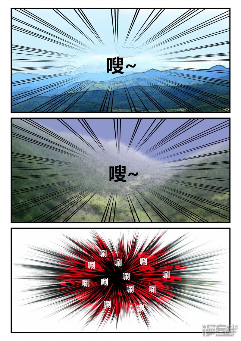 第138页