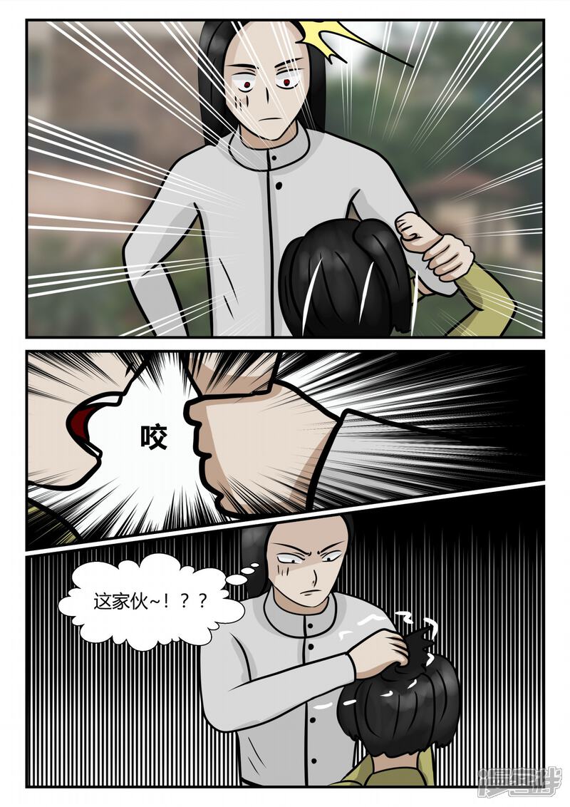 第149页