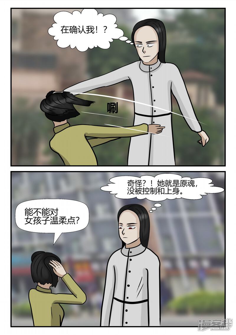 第150页