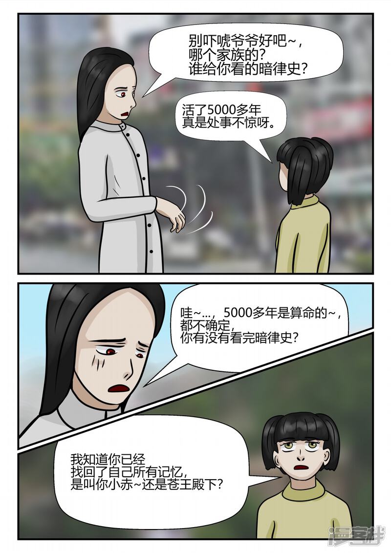 第152页