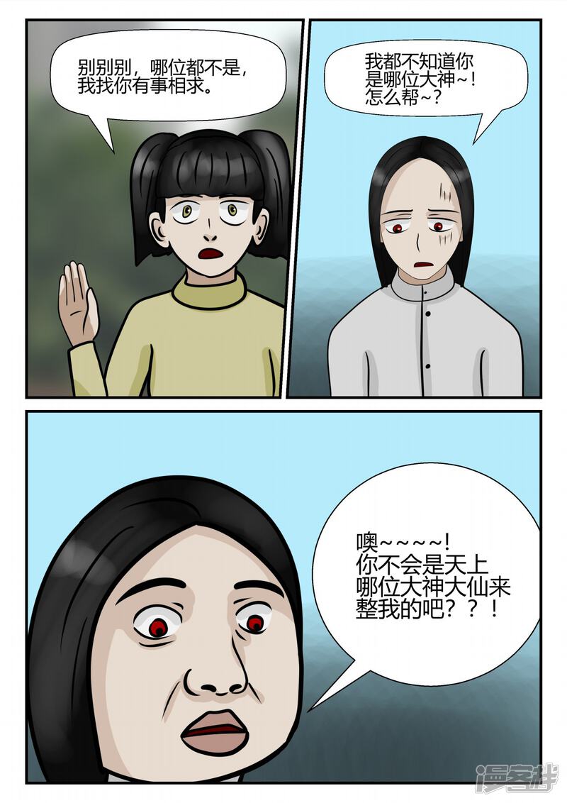 第155页