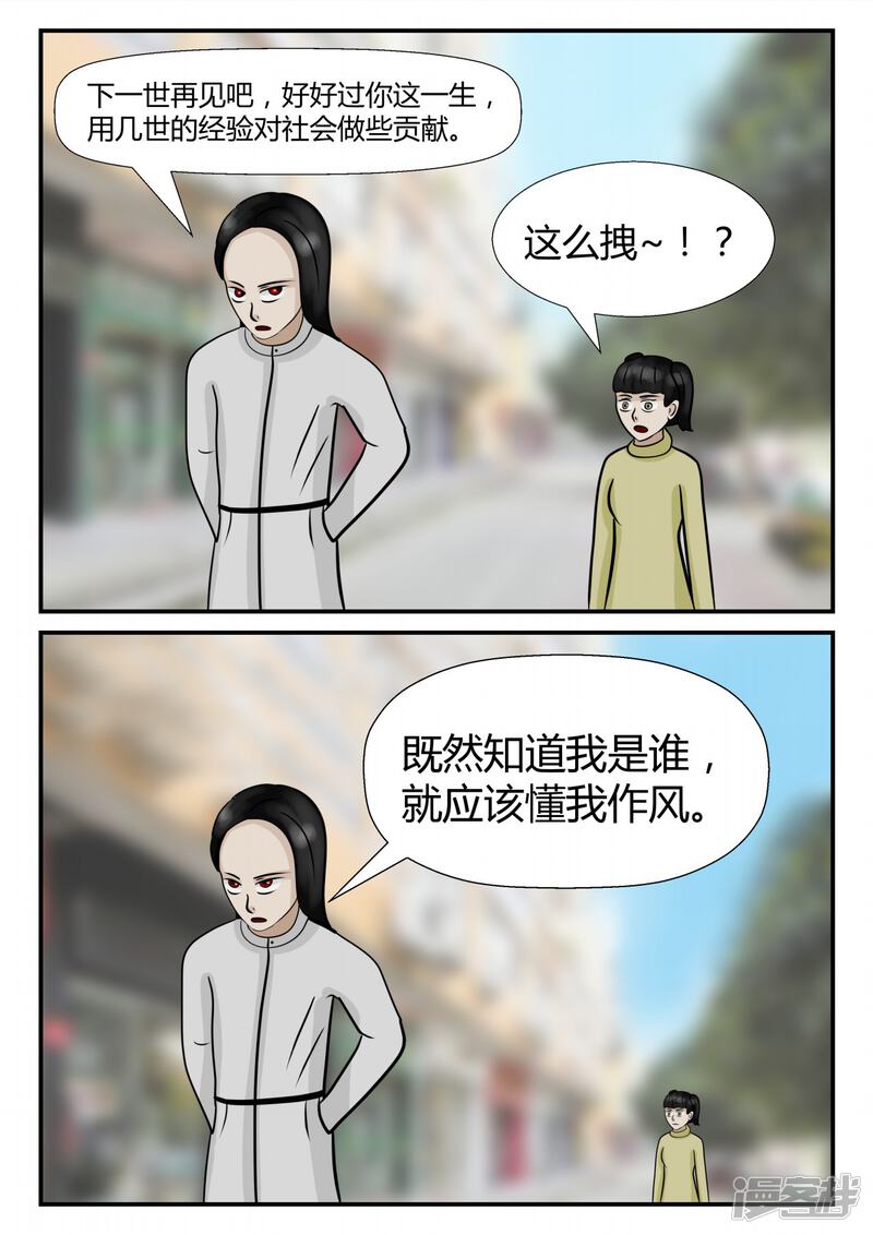第158页