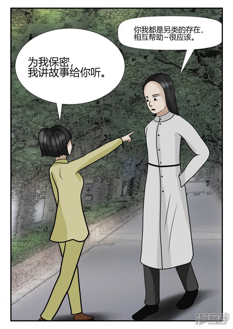 第162页
