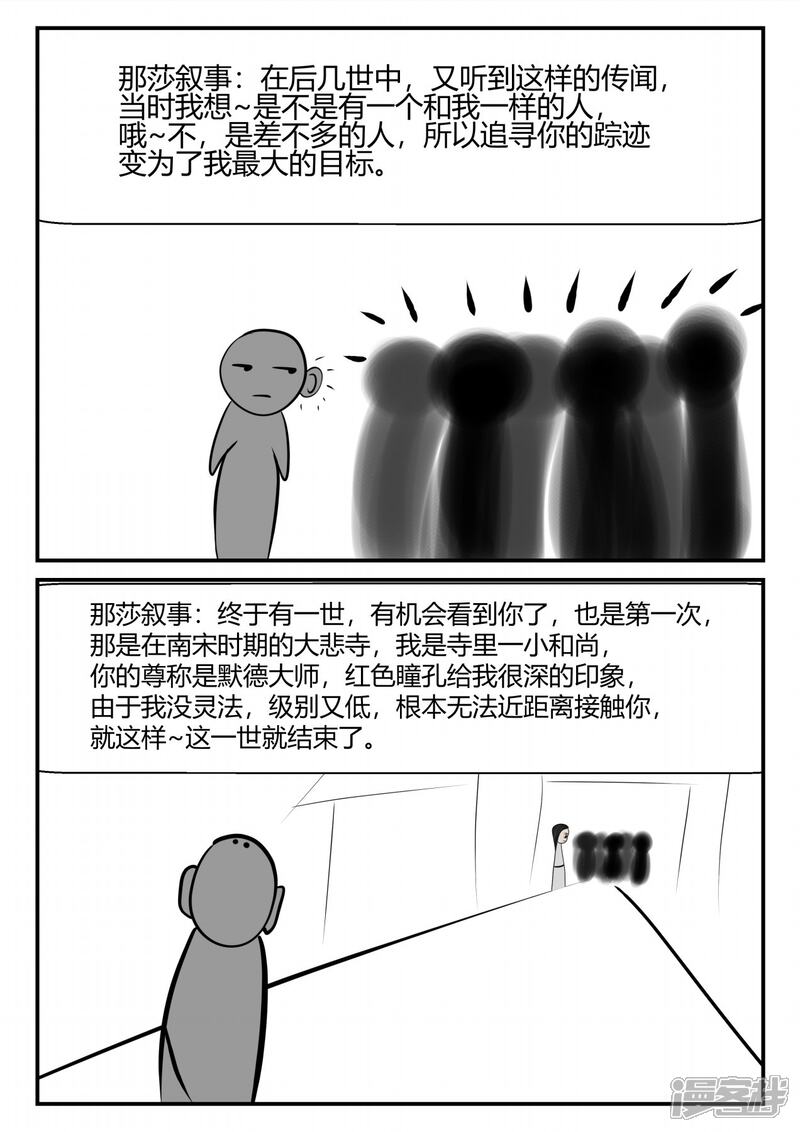 第175页