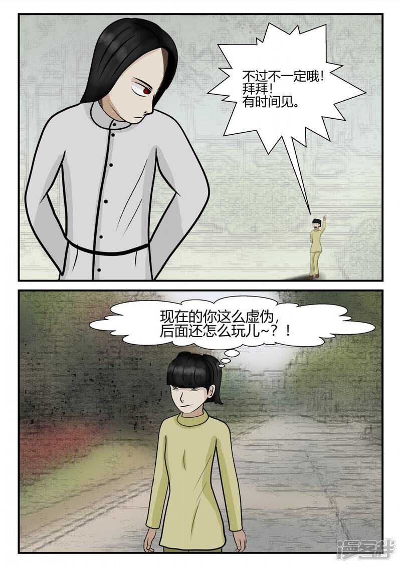 第187页
