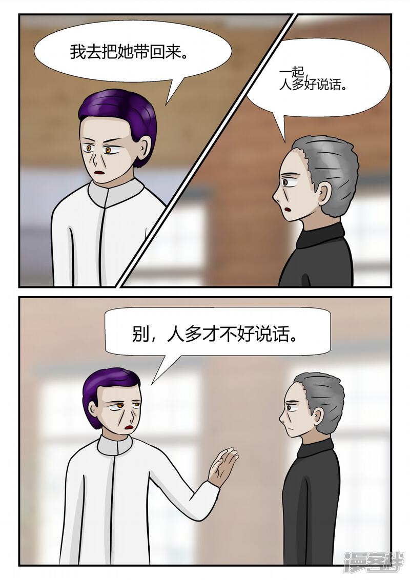 第118页