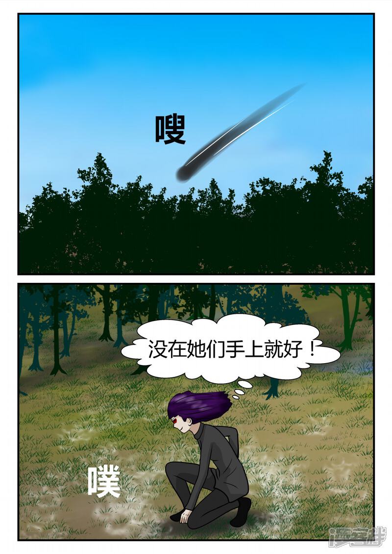 第120页