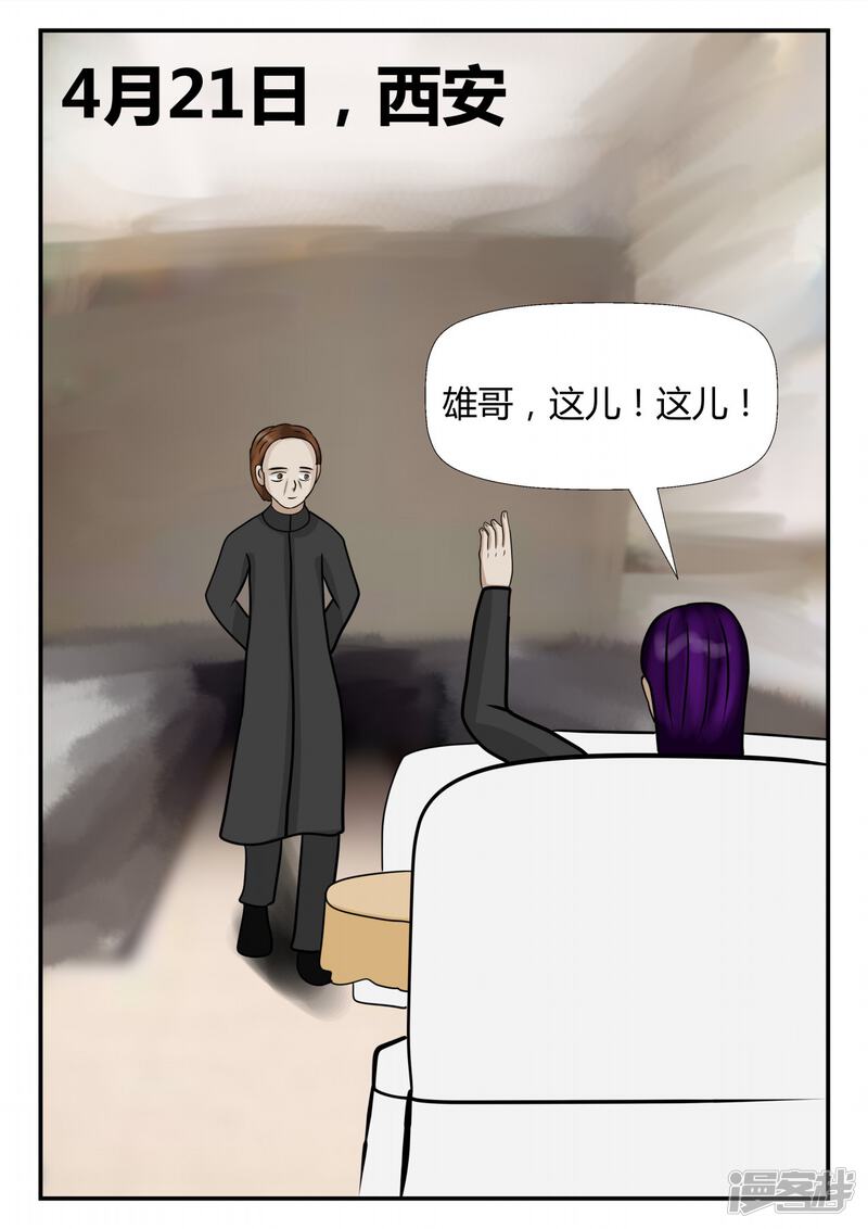 第125页