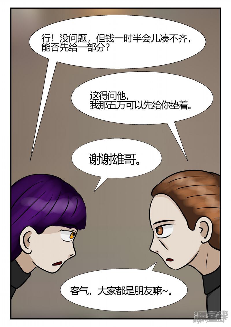 第128页