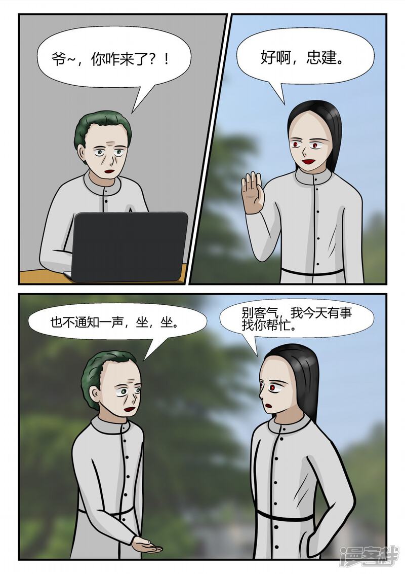 第129页