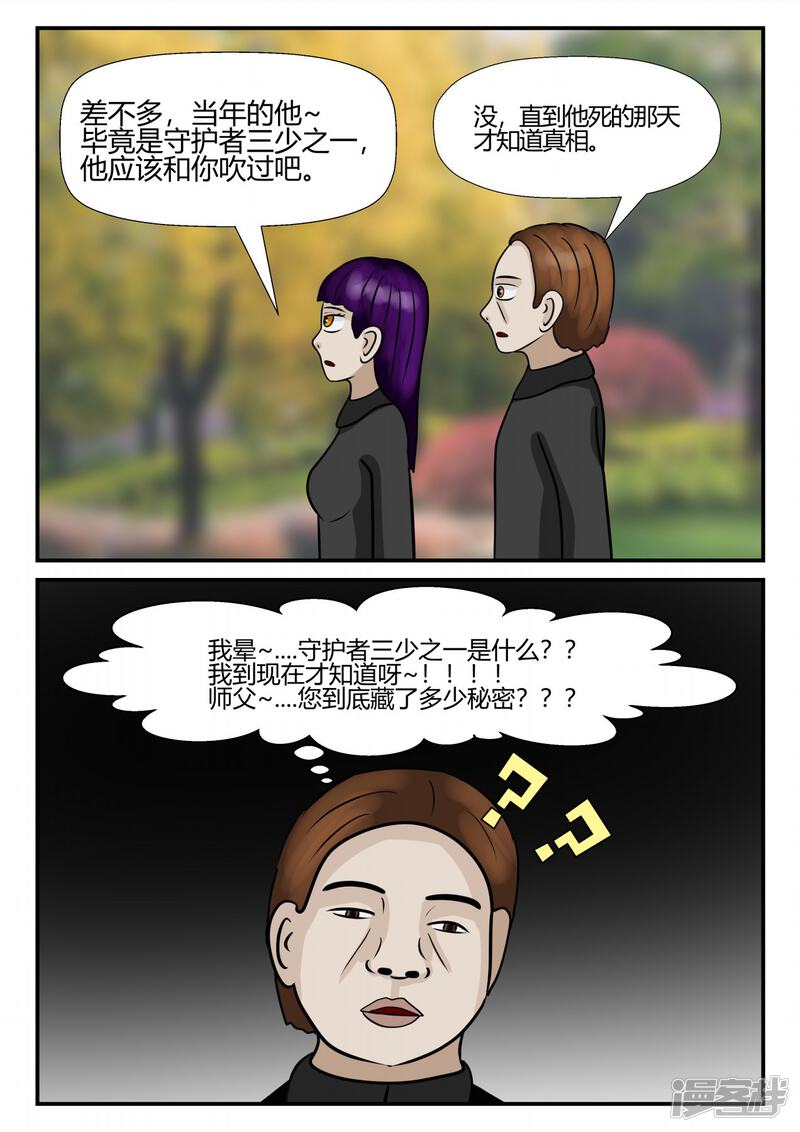 第134页