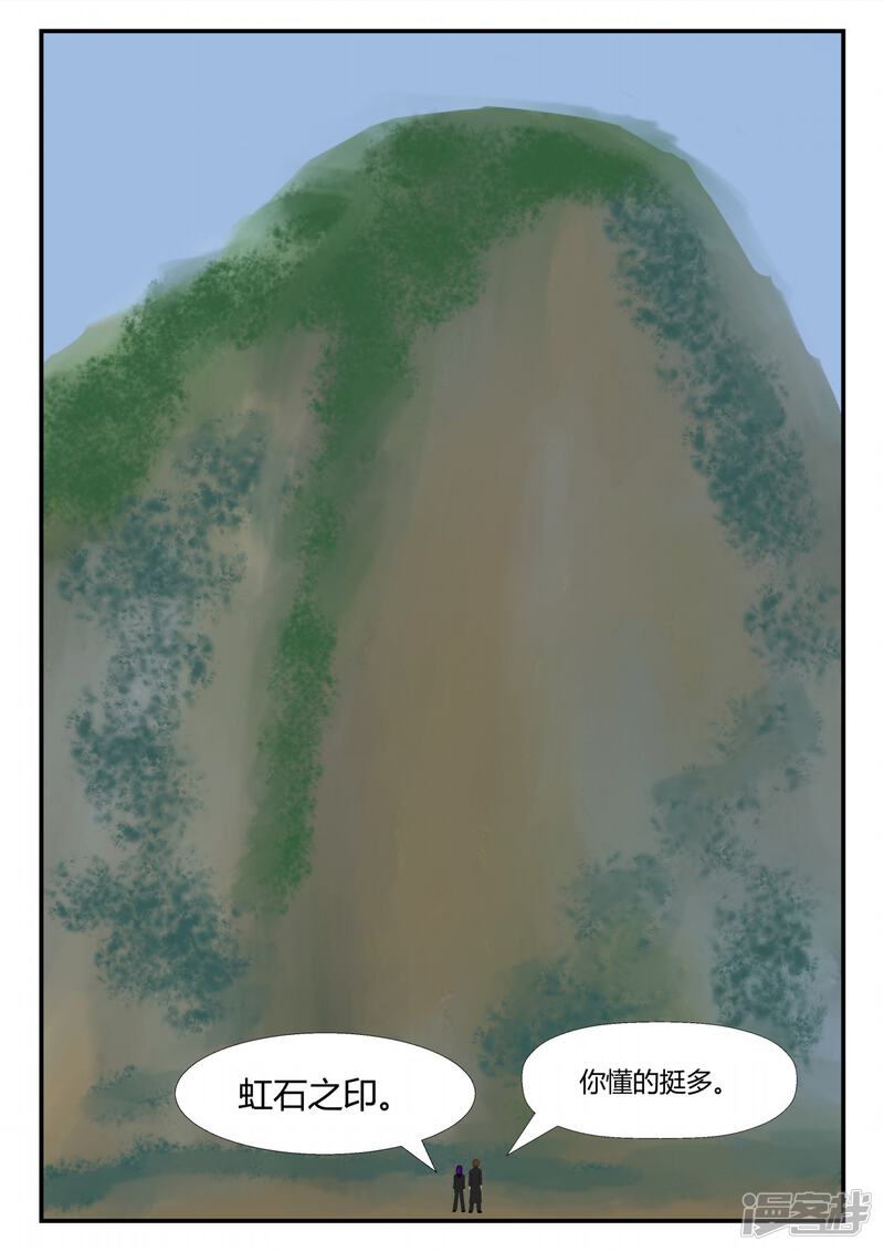 第135页