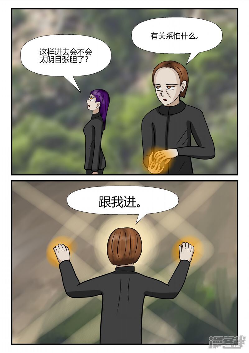 第136页