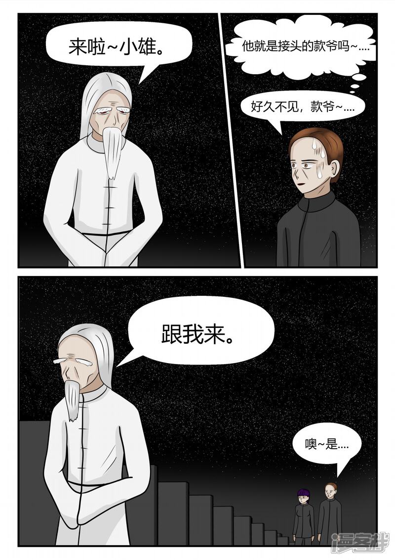 第140页