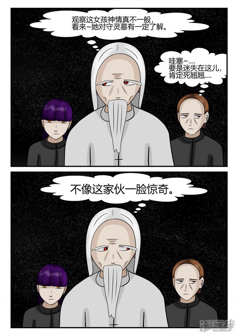 第141页