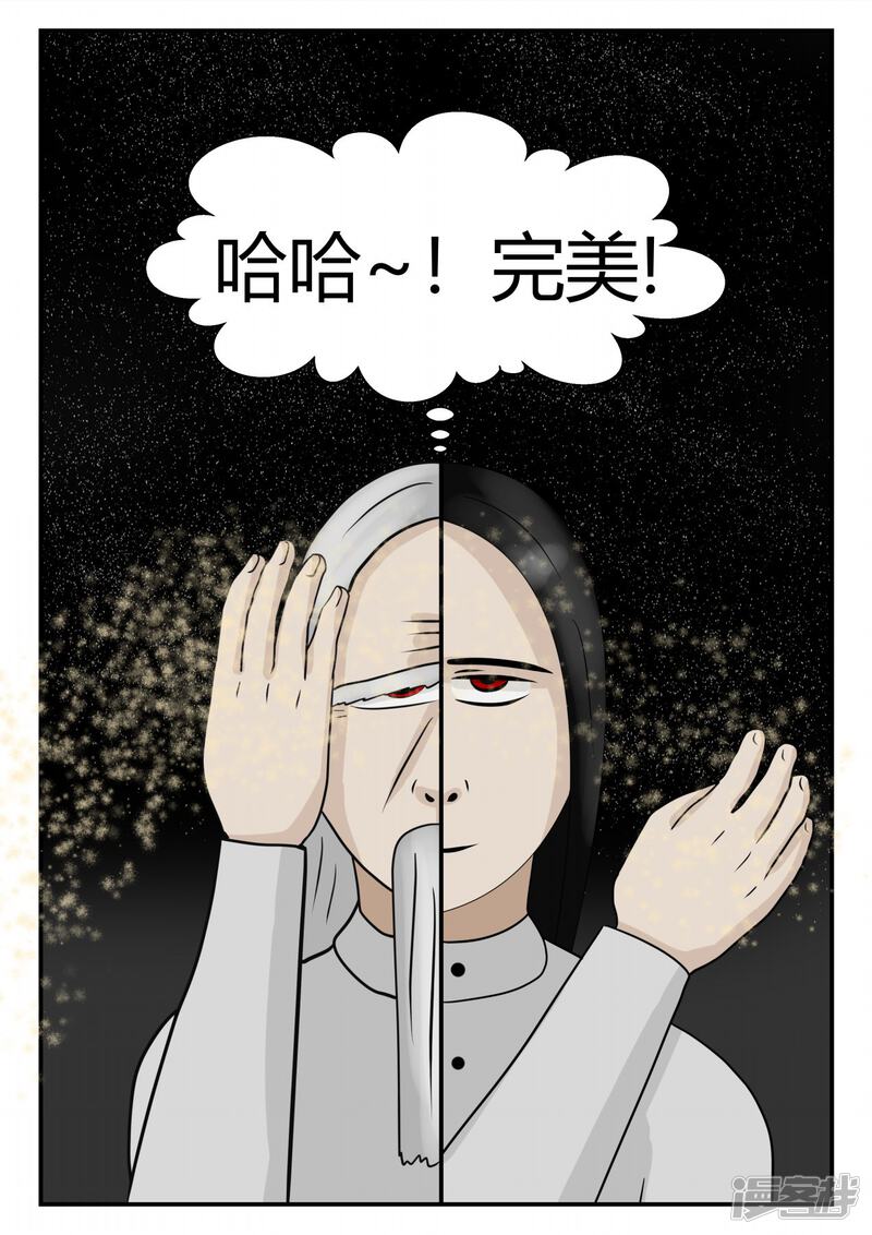 第145页