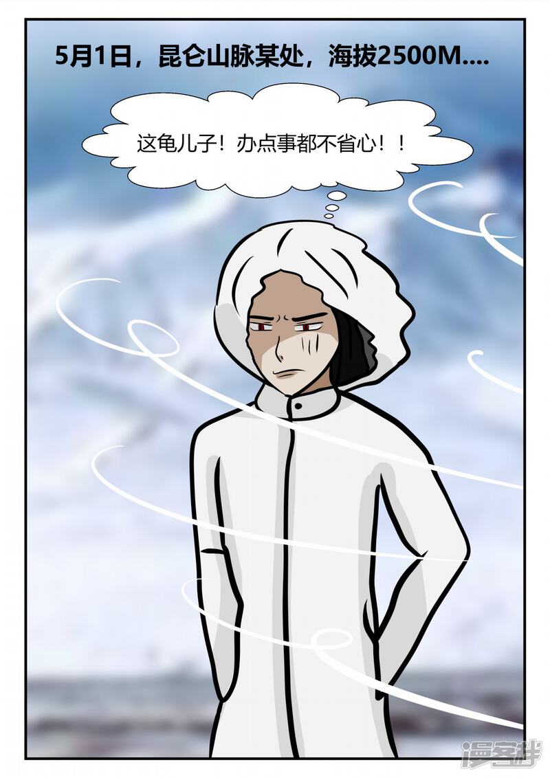 第150页