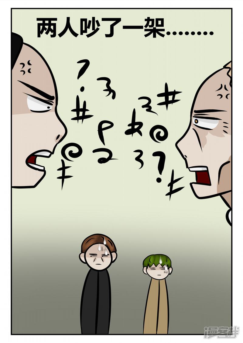 第152页