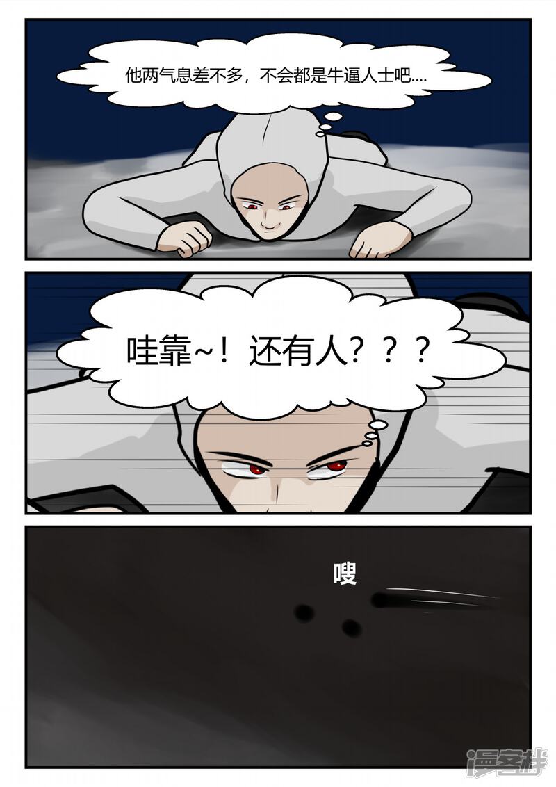 第164页