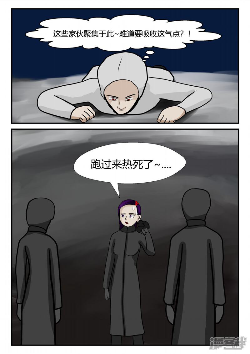 第165页