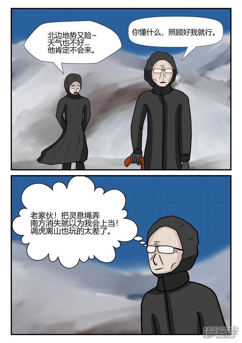 第169页