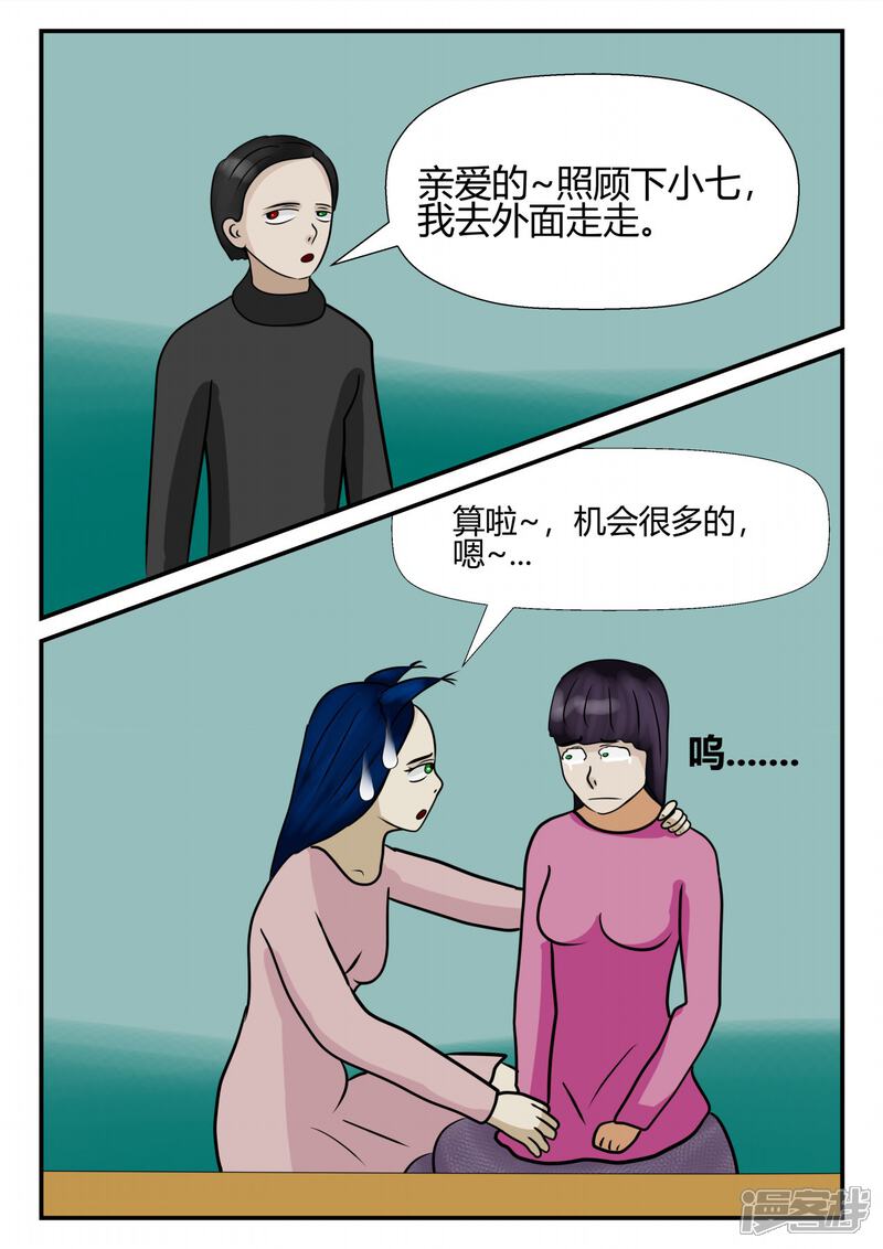 第176页