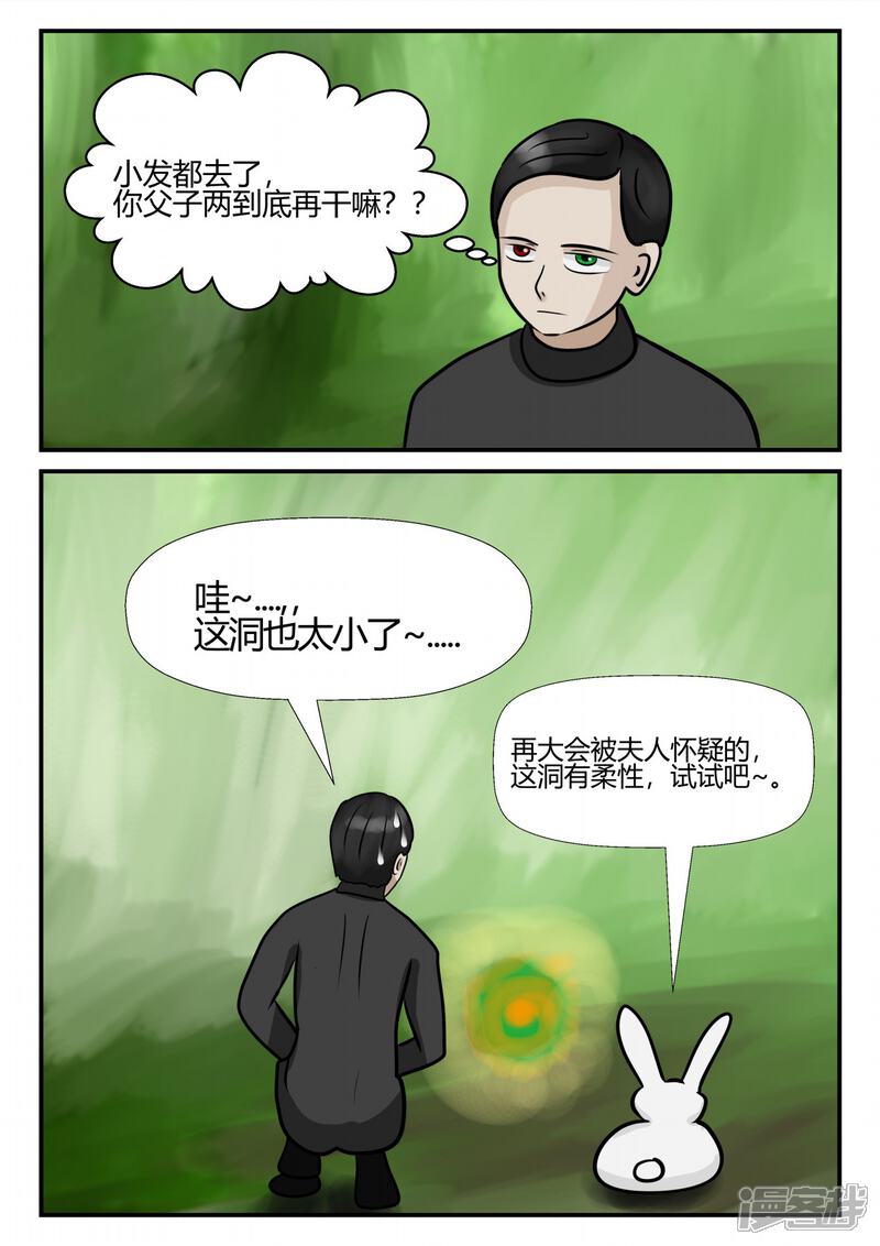 第177页