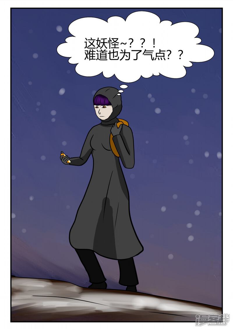 第180页