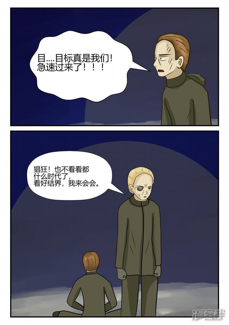 第182页