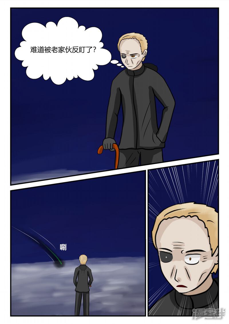 第184页