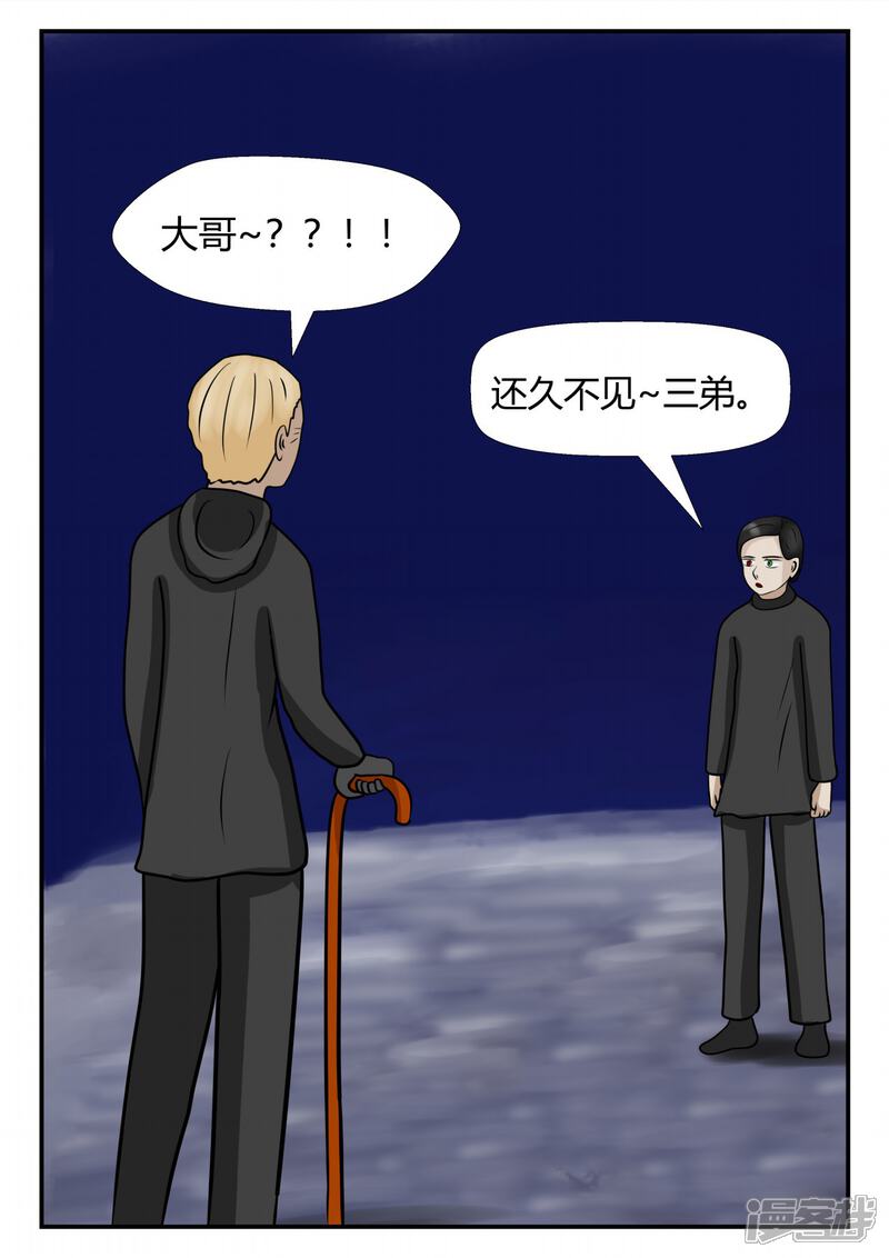 第185页