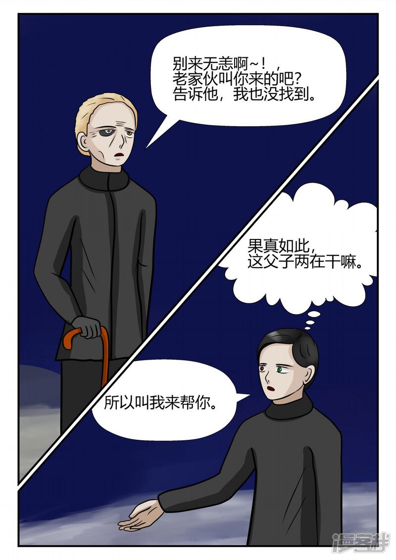 第186页
