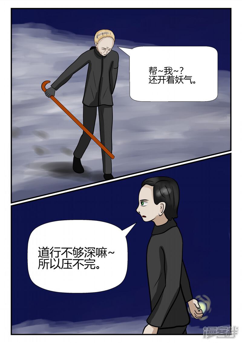 第187页