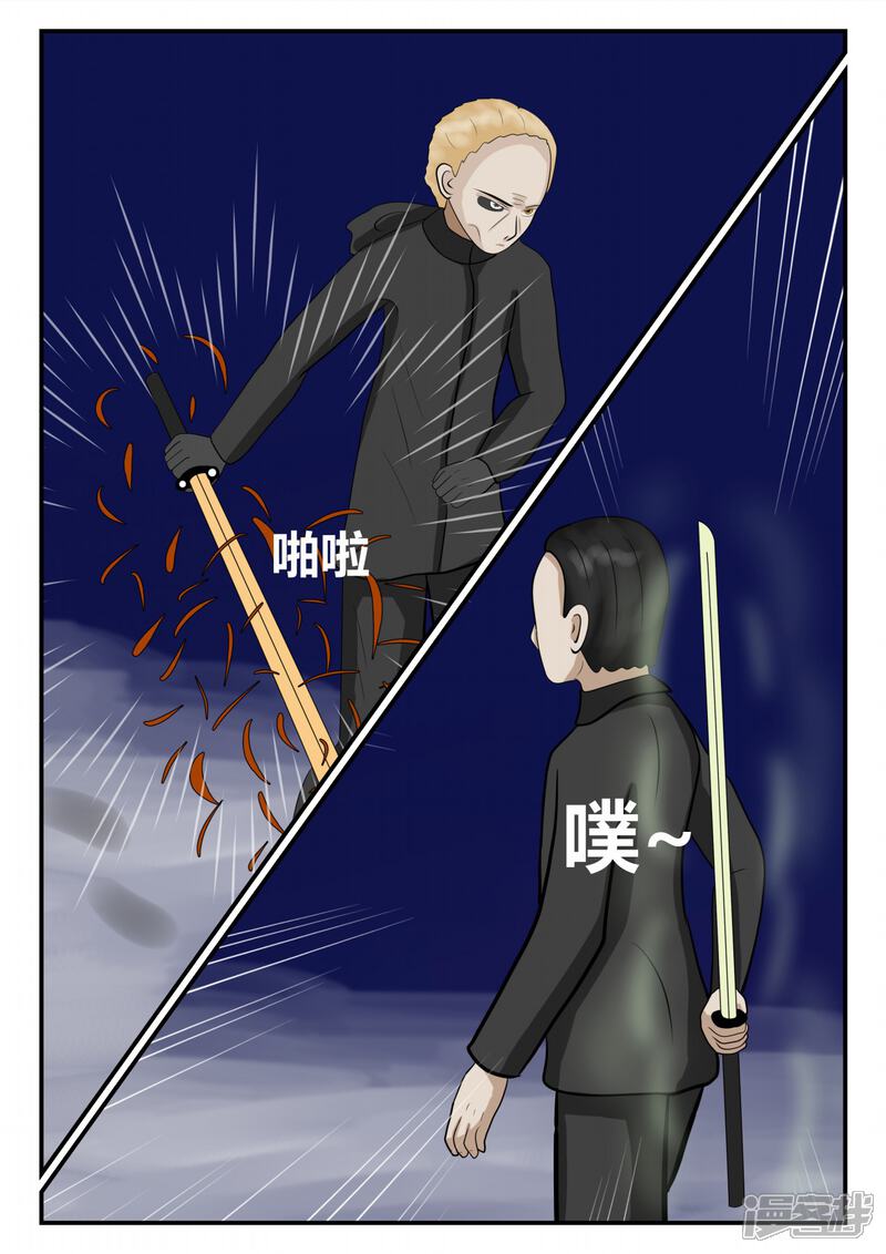 第188页