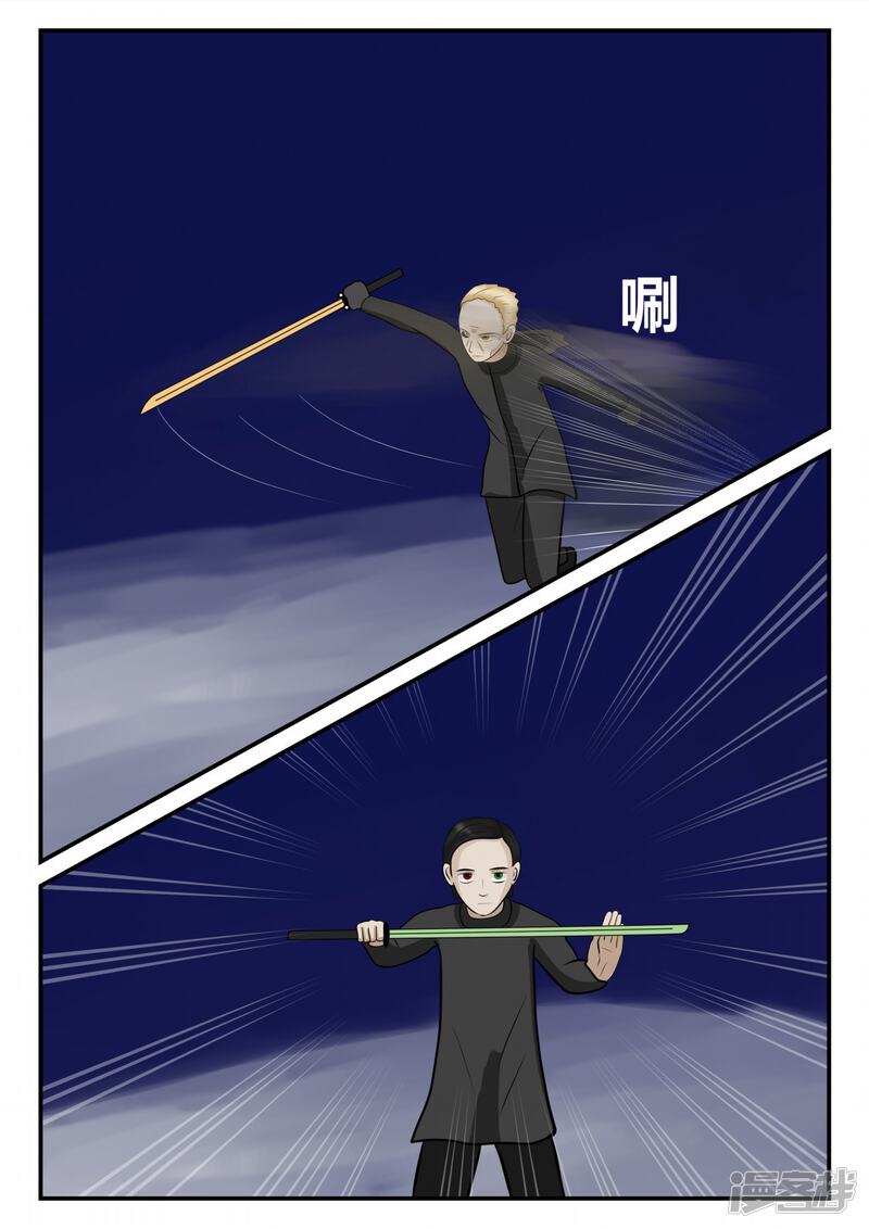 第189页